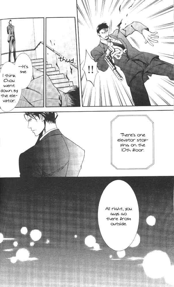 Page 20 Chapter 11 Finder