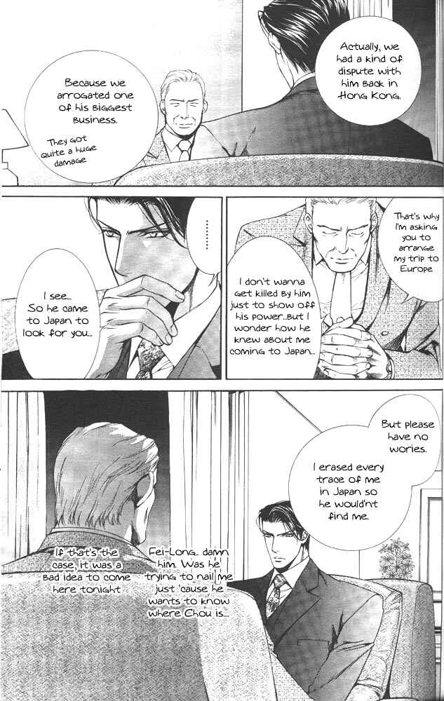Page 7 Chapter 11 Finder
