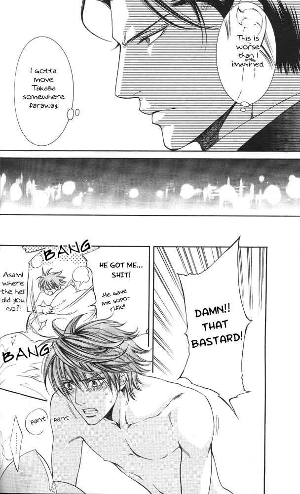 Page 8 Chapter 11 Finder
