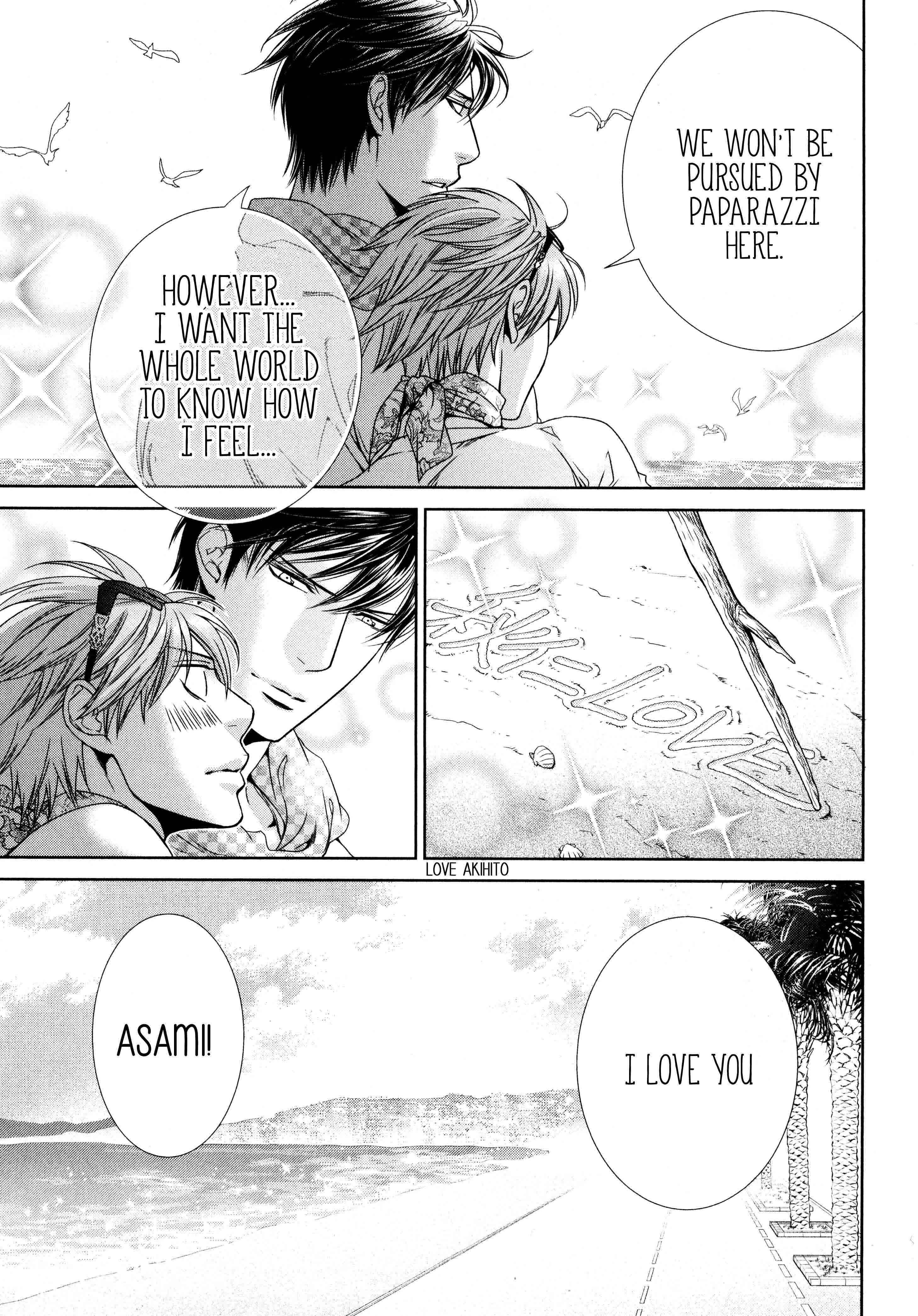 Page 12 Chapter 62.7 Finder