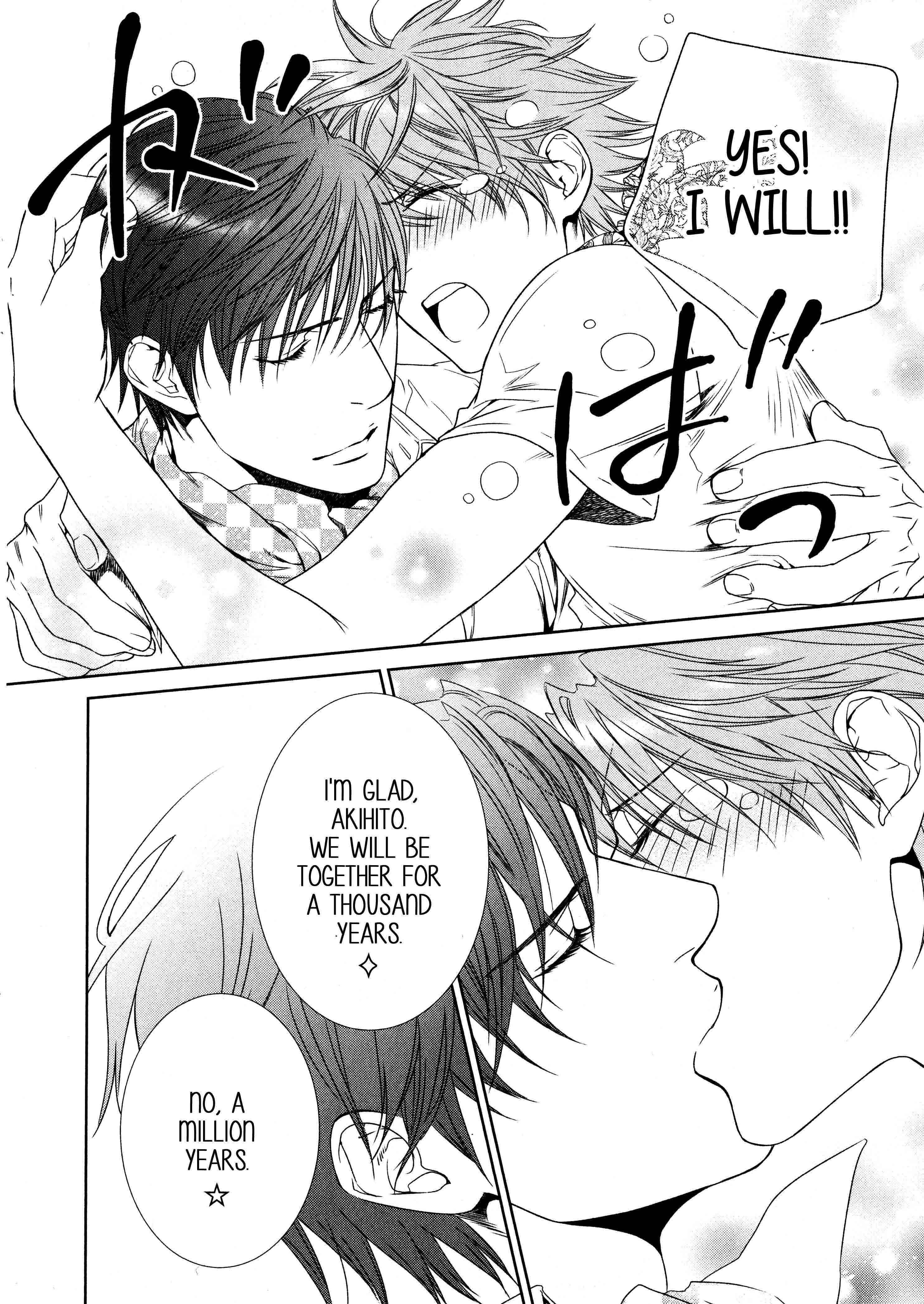 Page 17 Chapter 62.7 Finder