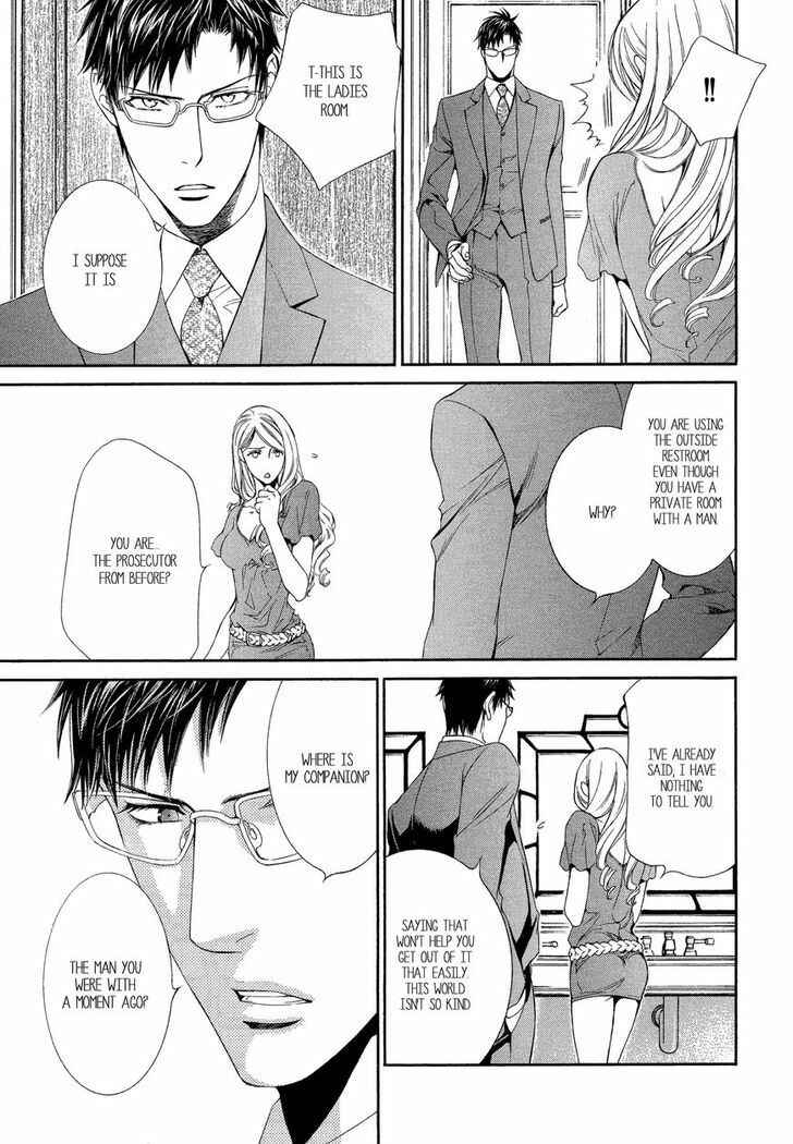 Page 4 Chapter 43 Finder
