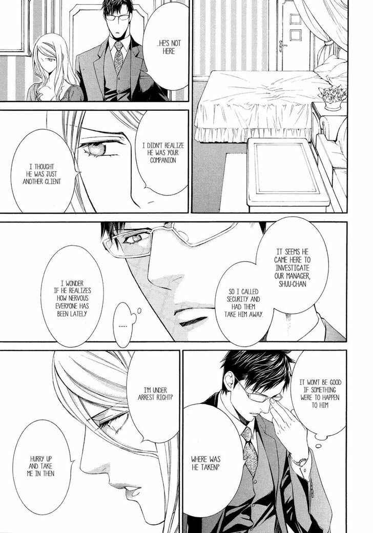 Page 6 Chapter 43 Finder