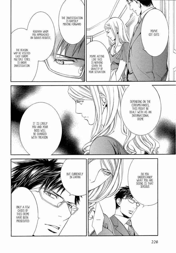 Page 7 Chapter 43 Finder