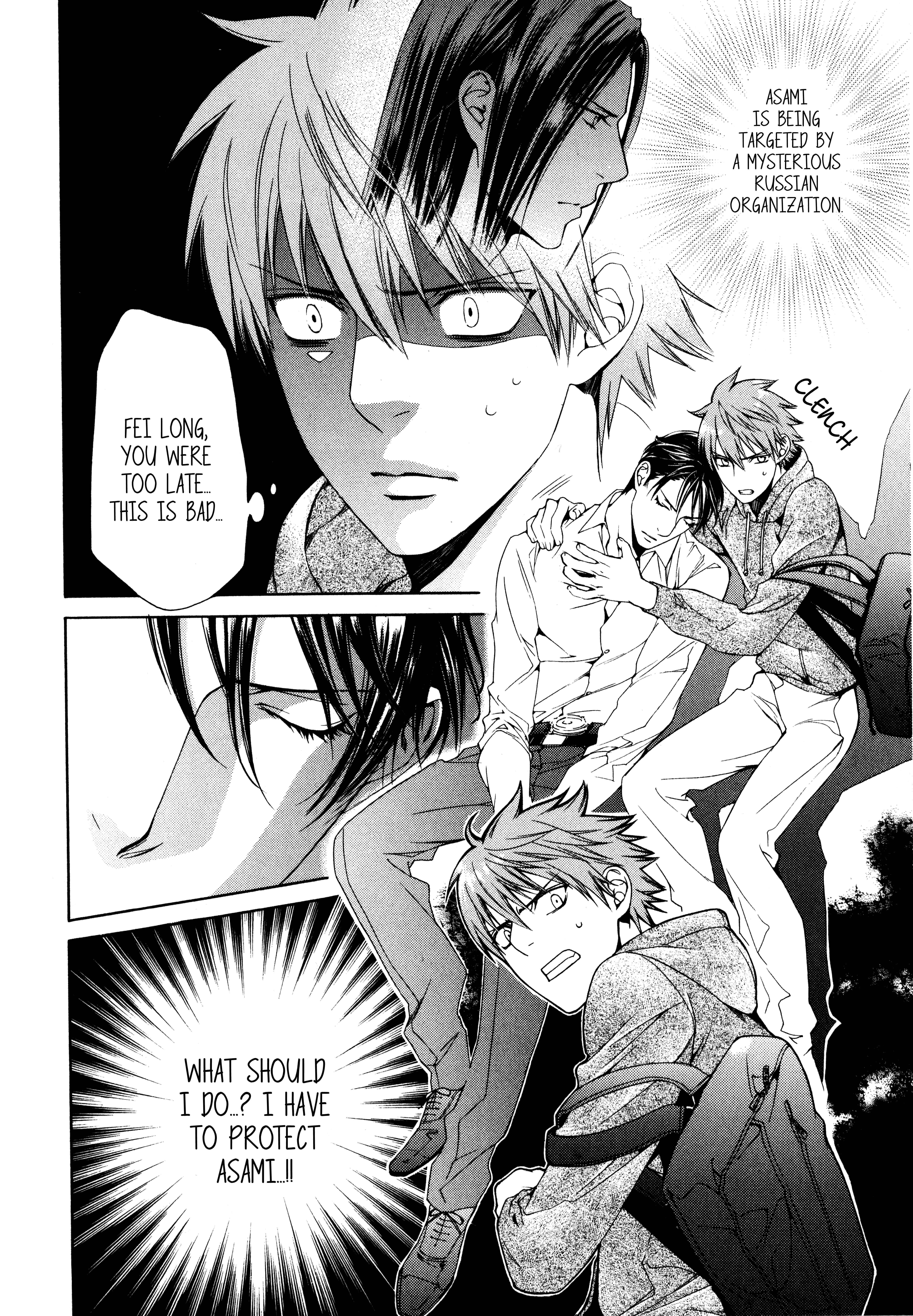 Page 10 Chapter 58 Finder