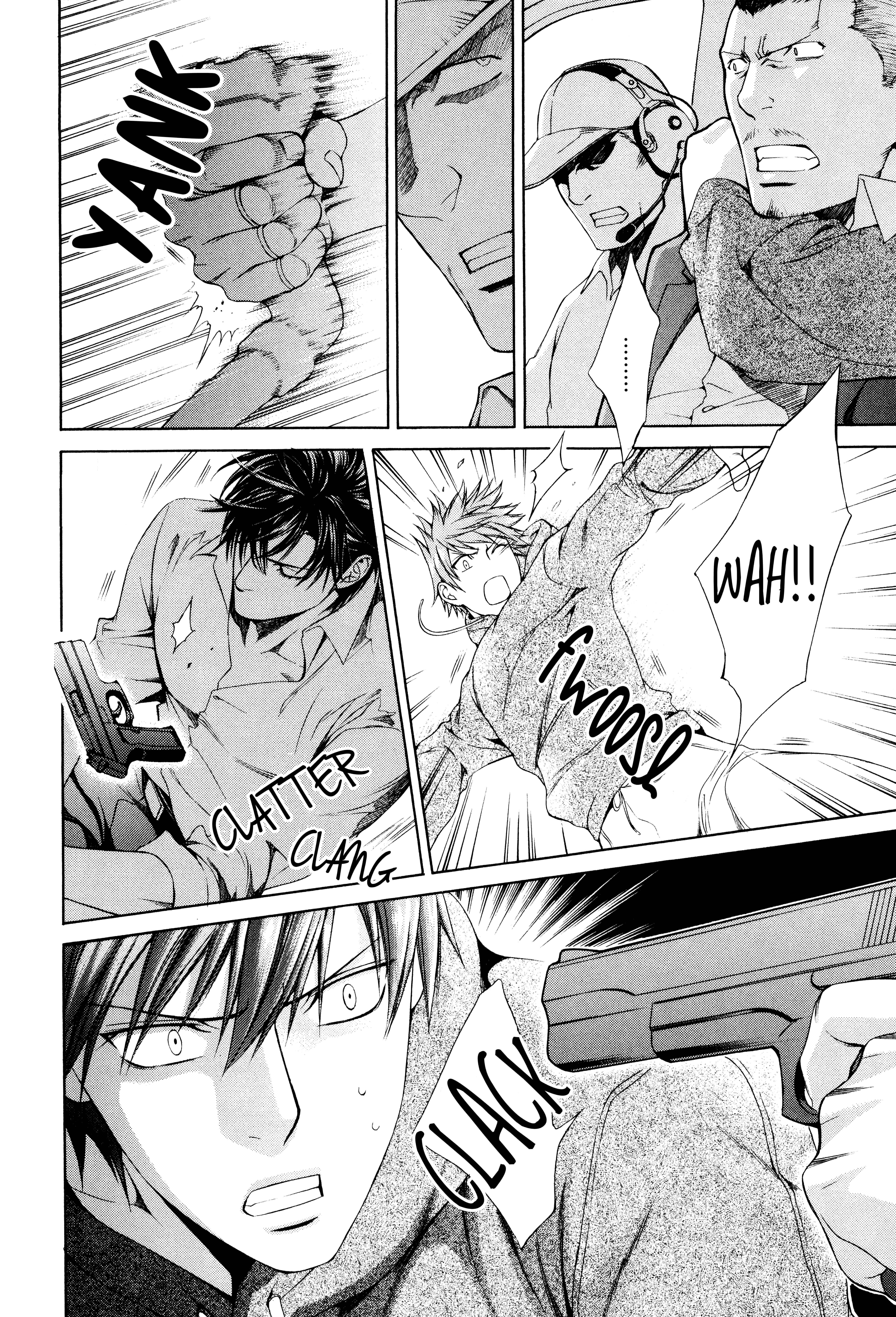 Page 12 Chapter 58 Finder