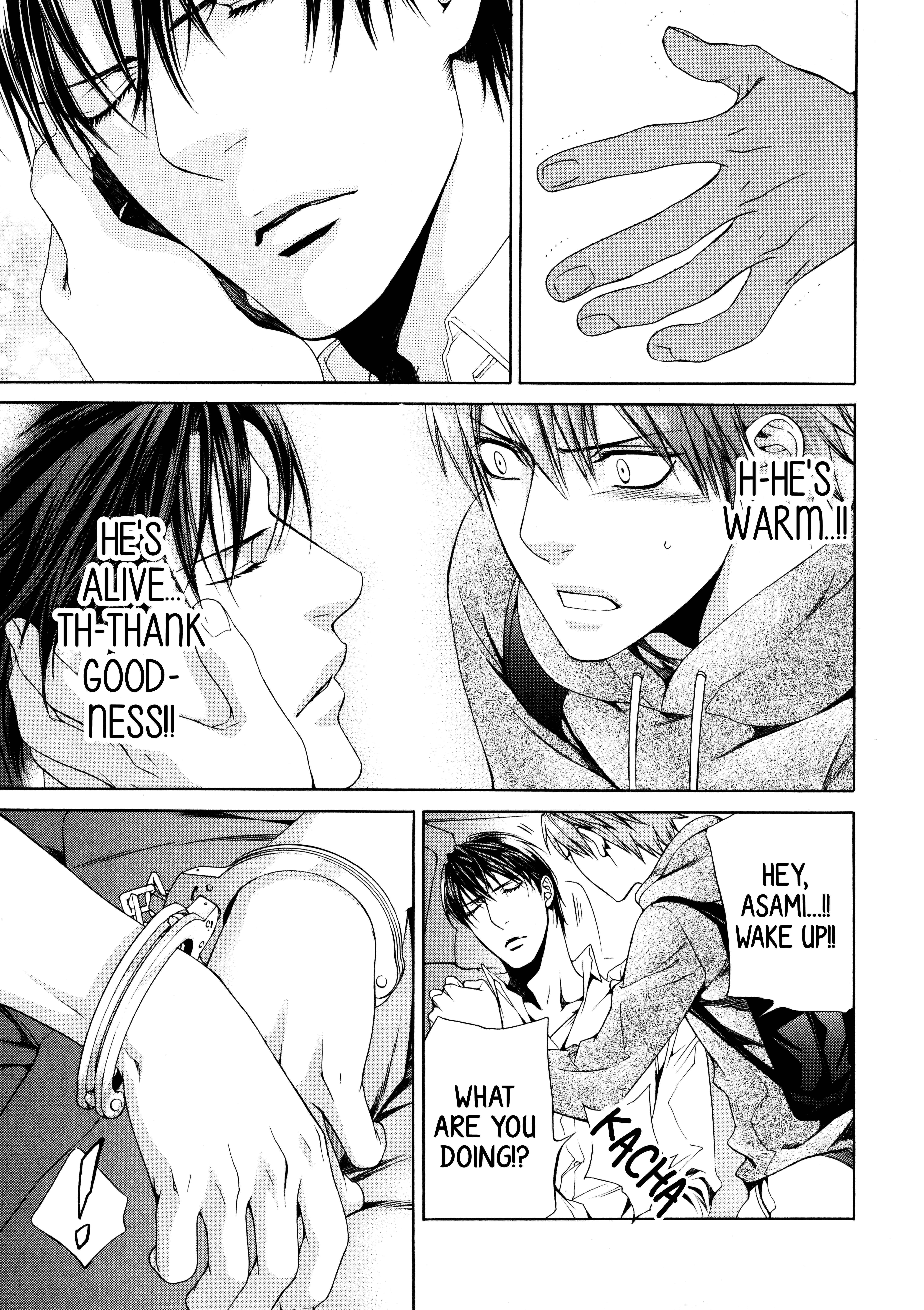 Page 3 Chapter 58 Finder