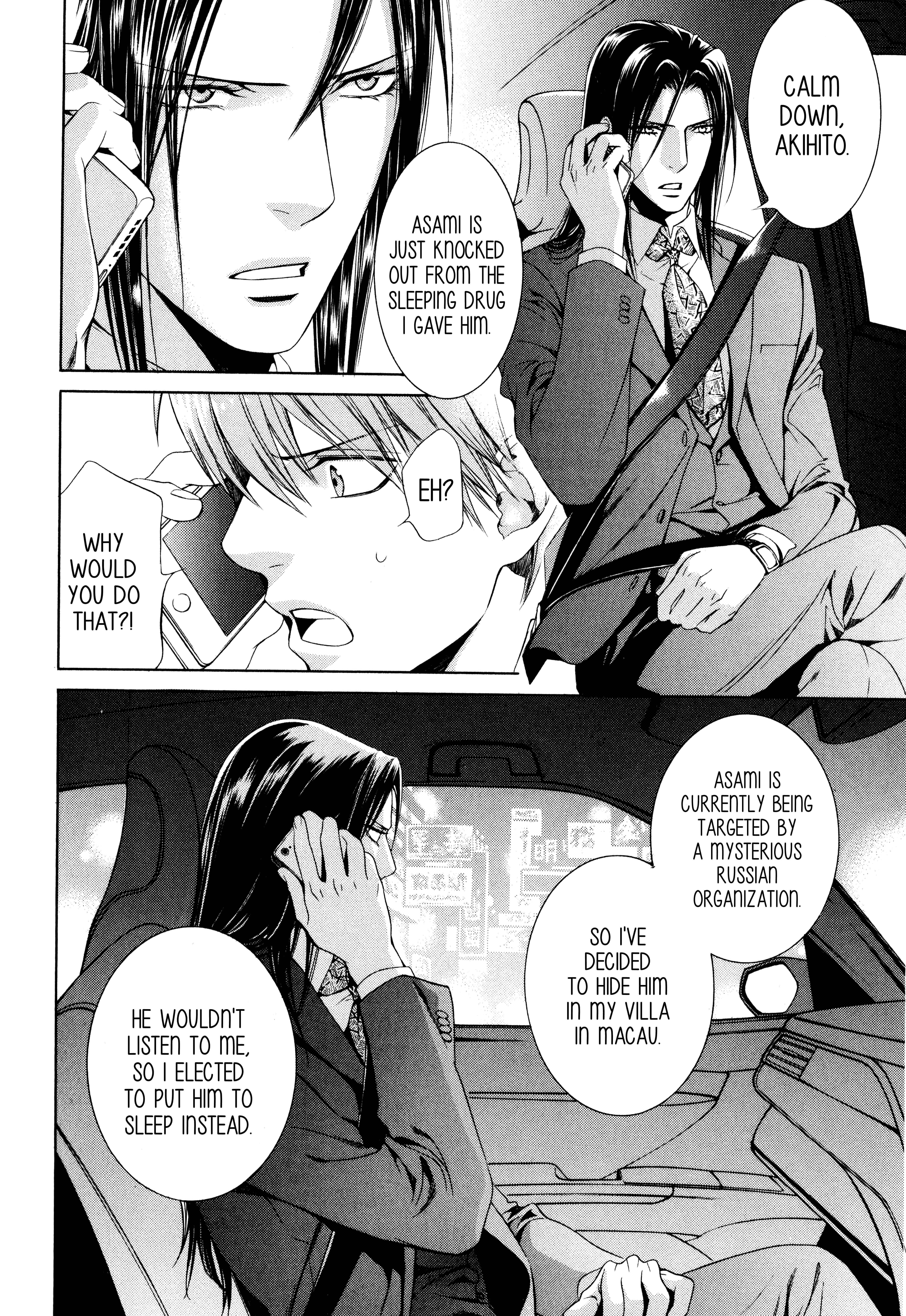 Page 6 Chapter 58 Finder