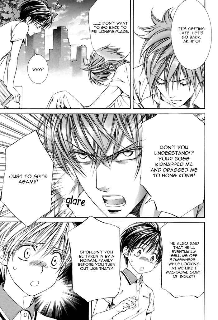 Page 12 Chapter 16 Finder