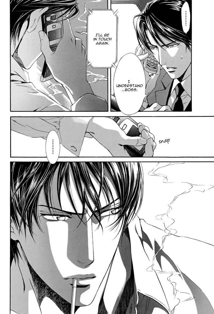 Page 17 Chapter 16 Finder