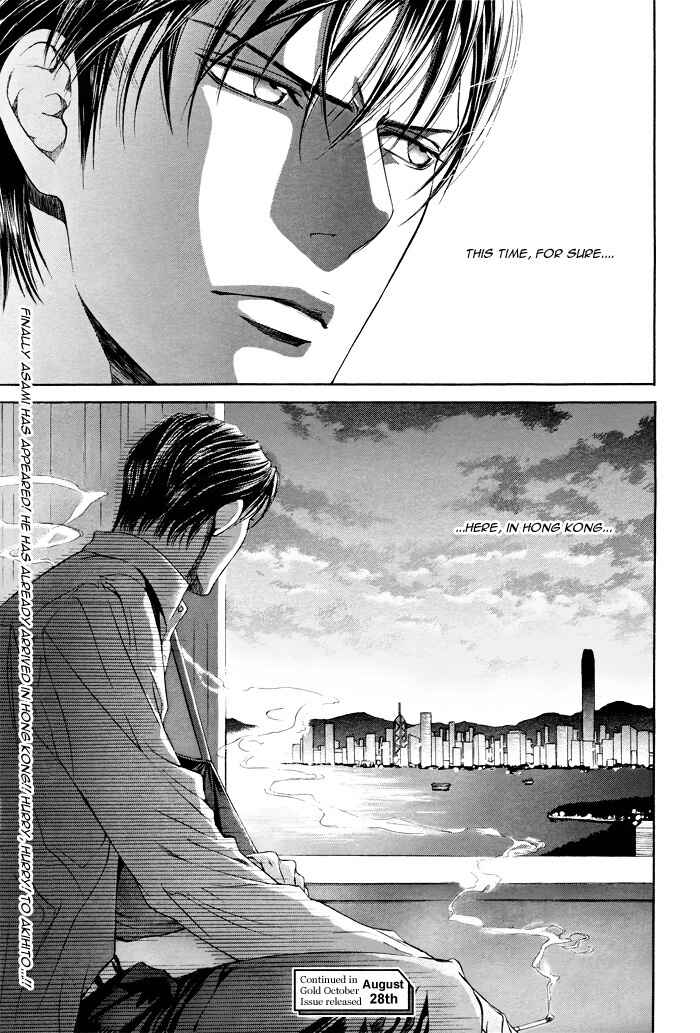 Page 20 Chapter 16 Finder