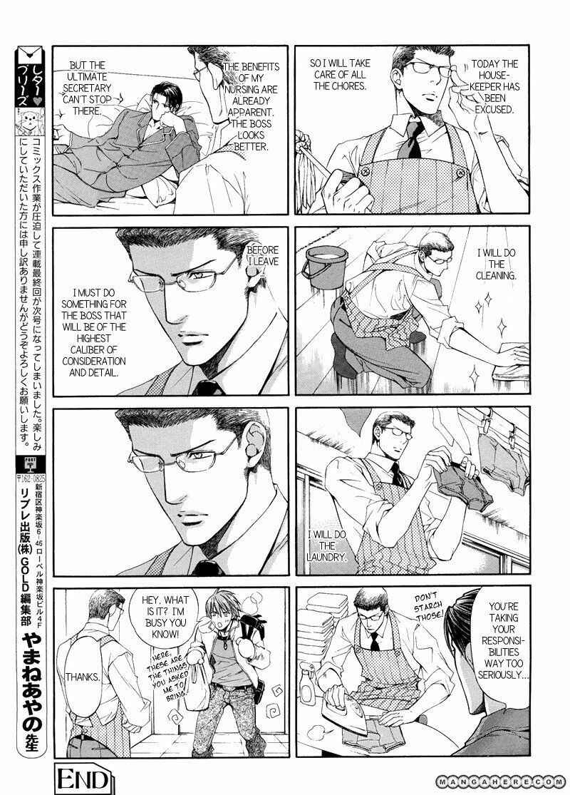 Page 5 Chapter 32.6 Finder
