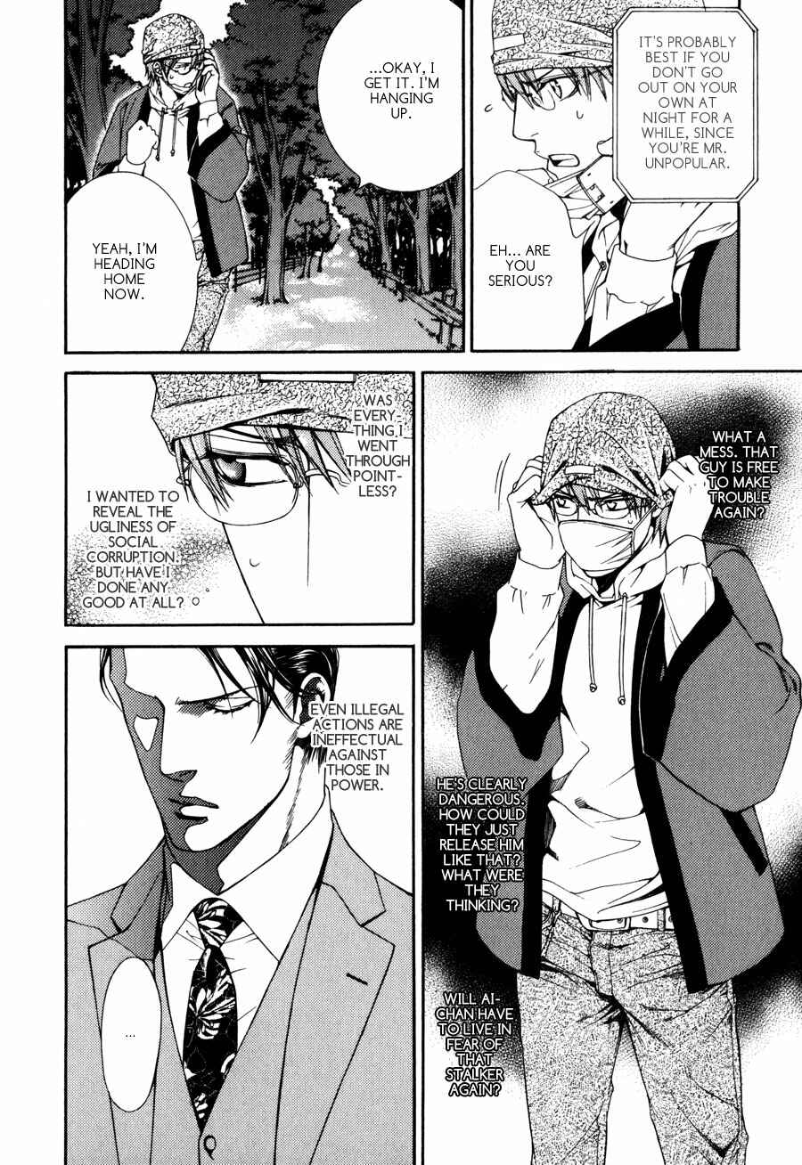 Page 10 Chapter 32.7 Finder