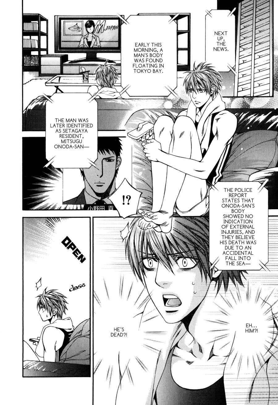 Page 12 Chapter 32.7 Finder