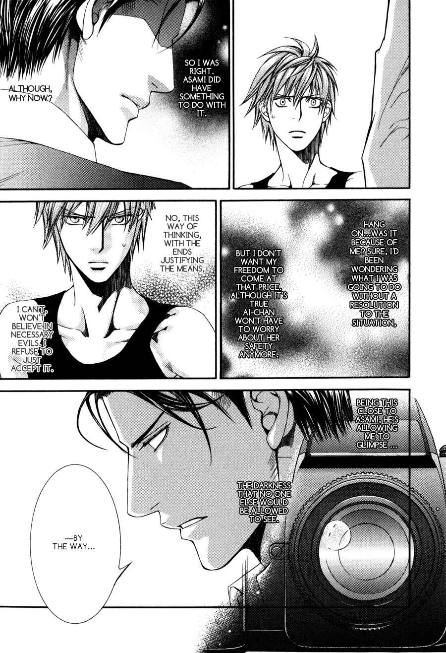 Page 15 Chapter 32.7 Finder