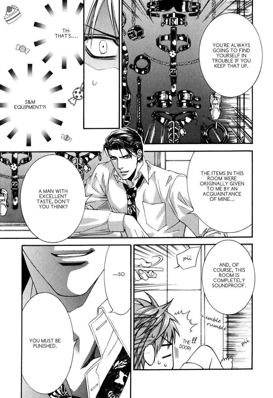 Page 17 Chapter 32.7 Finder