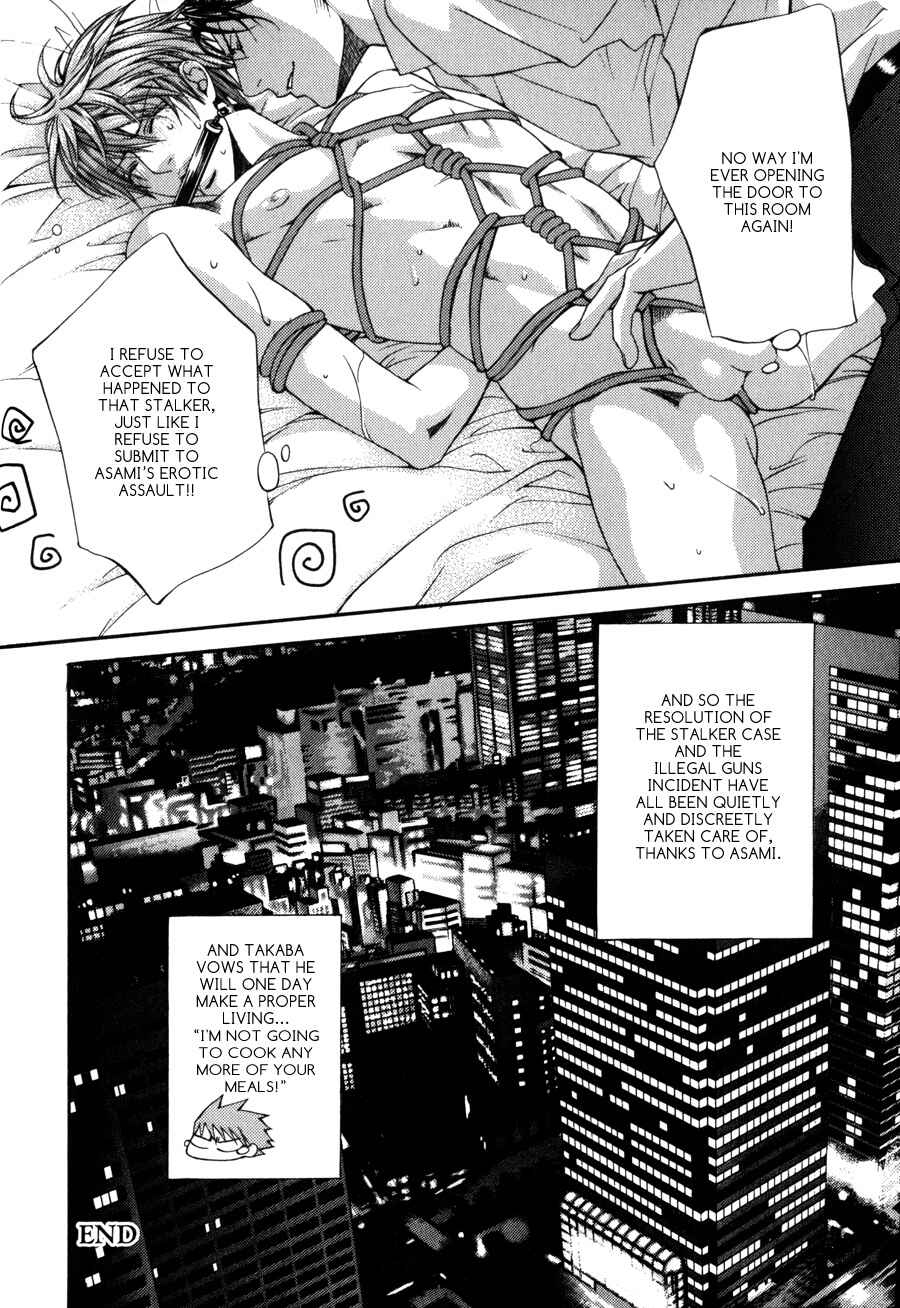 Page 20 Chapter 32.7 Finder