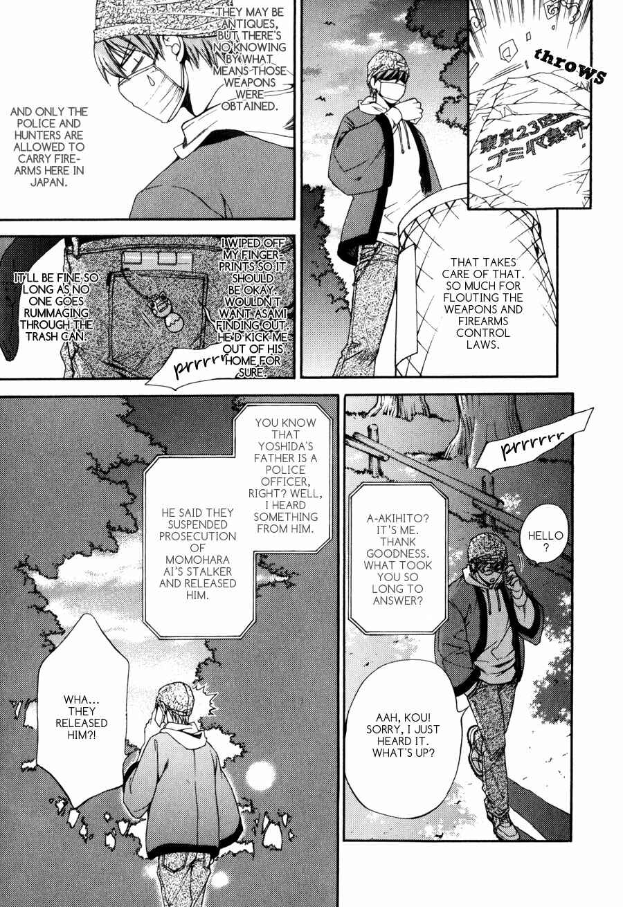 Page 9 Chapter 32.7 Finder