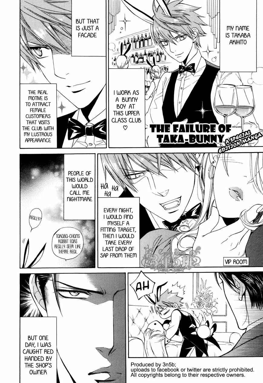 Page 1 Chapter 50.8 Finder