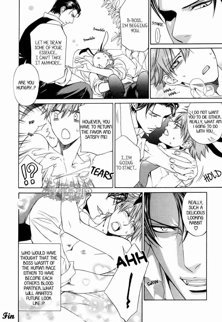 Page 3 Chapter 50.8 Finder