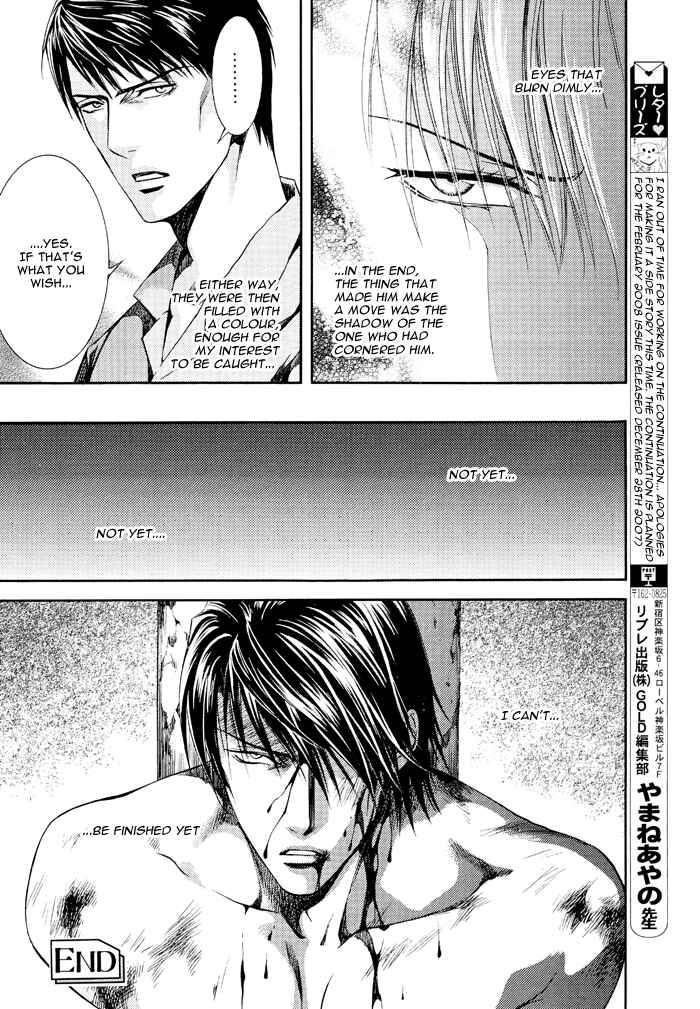 Page 10 Chapter 21 Finder