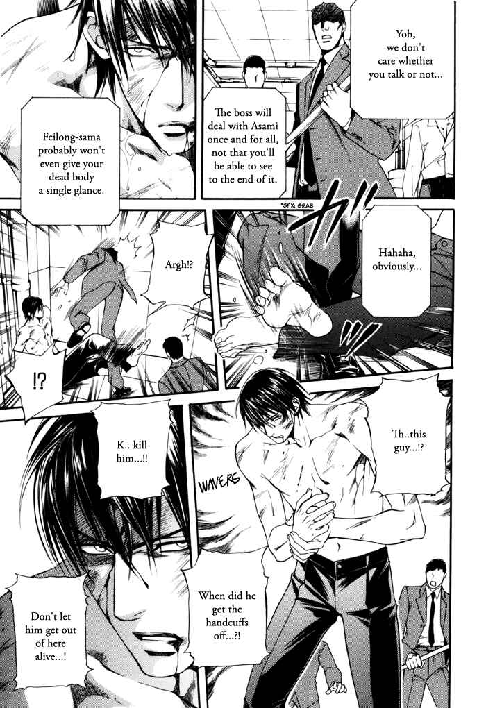 Page 11 Chapter 21 Finder