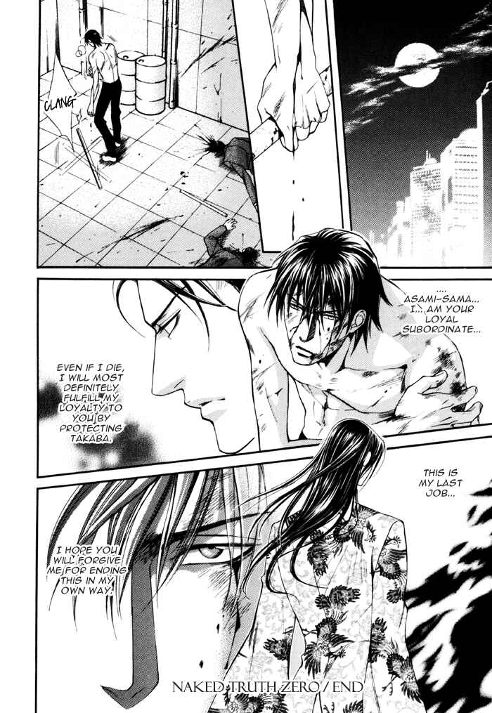 Page 12 Chapter 21 Finder