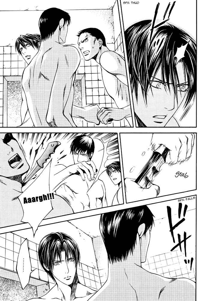 Page 7 Chapter 21 Finder