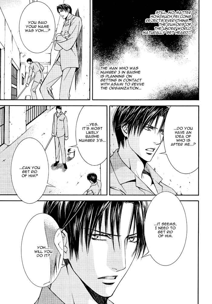 Page 9 Chapter 21 Finder