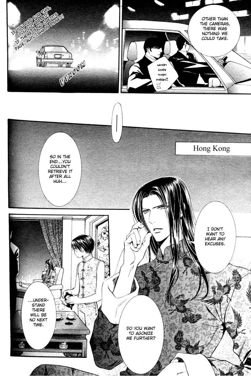 Page 10 Chapter 9 Finder