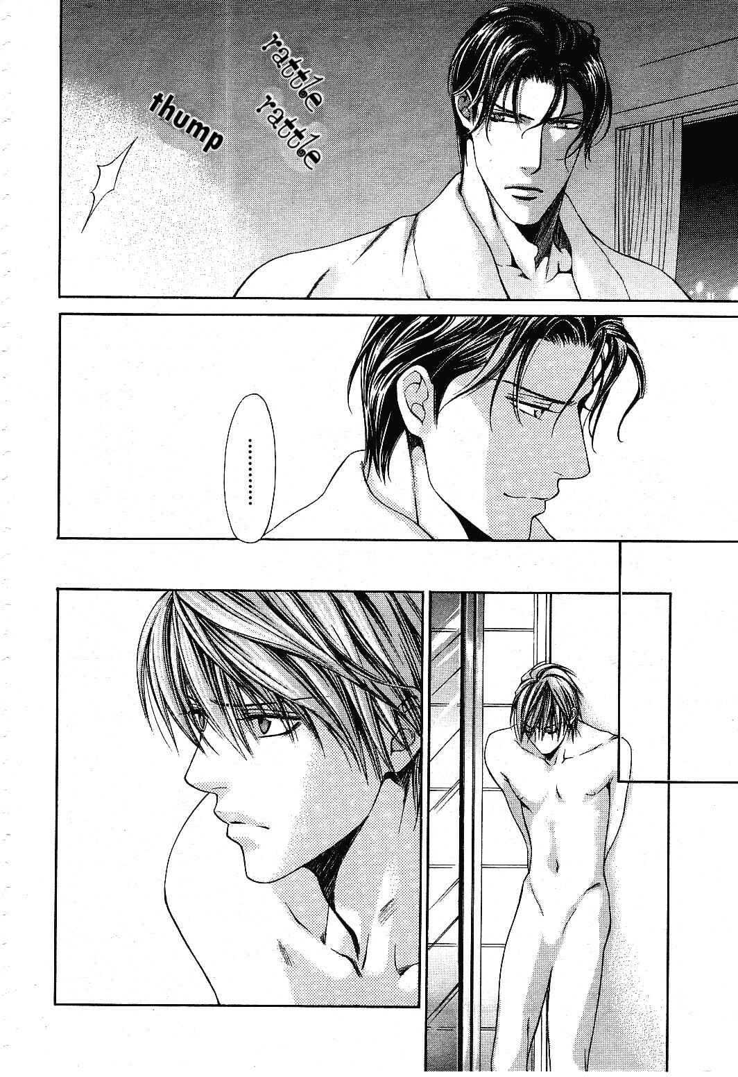 Page 12 Chapter 10 Finder