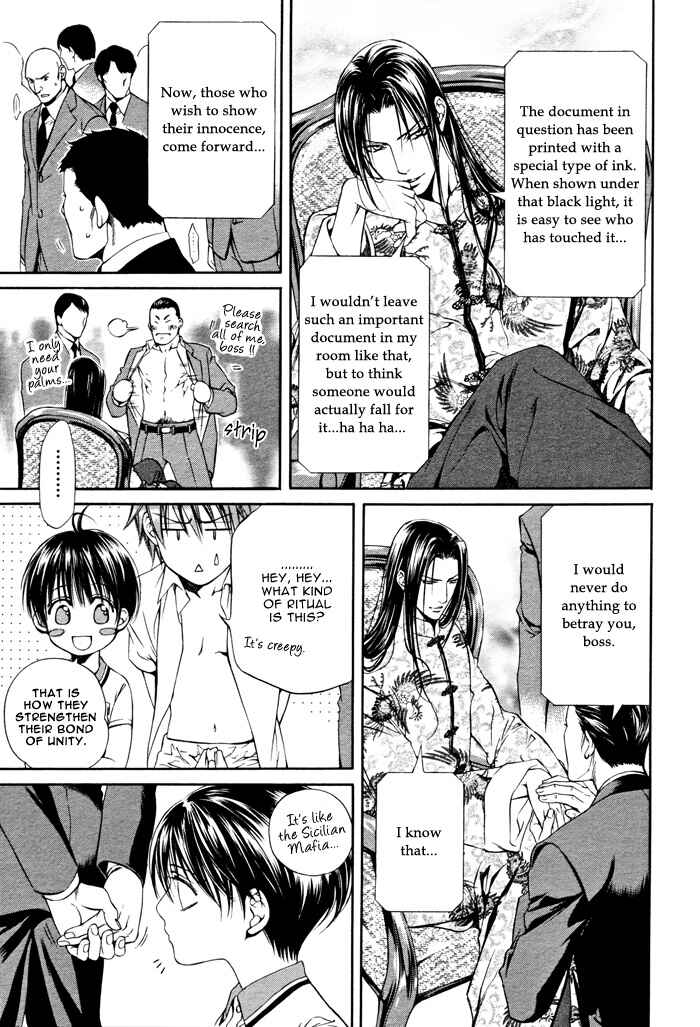 Page 10 Chapter 17 Finder