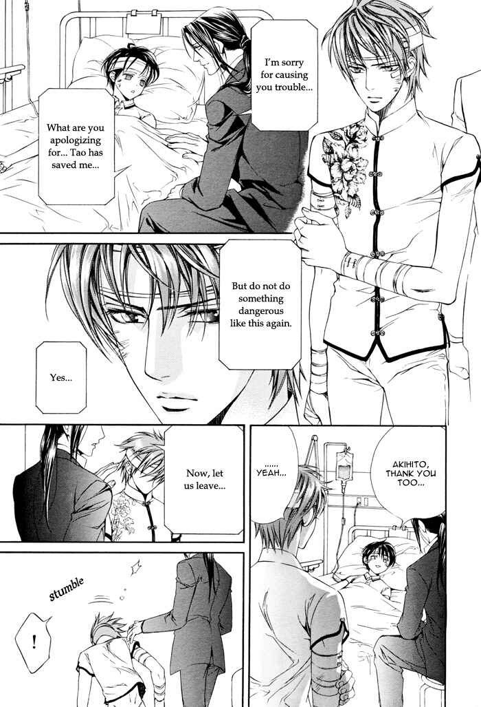 Page 16 Chapter 17 Finder