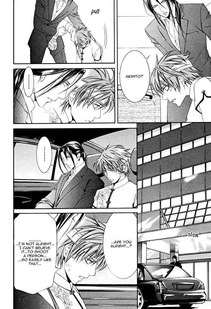 Page 17 Chapter 17 Finder