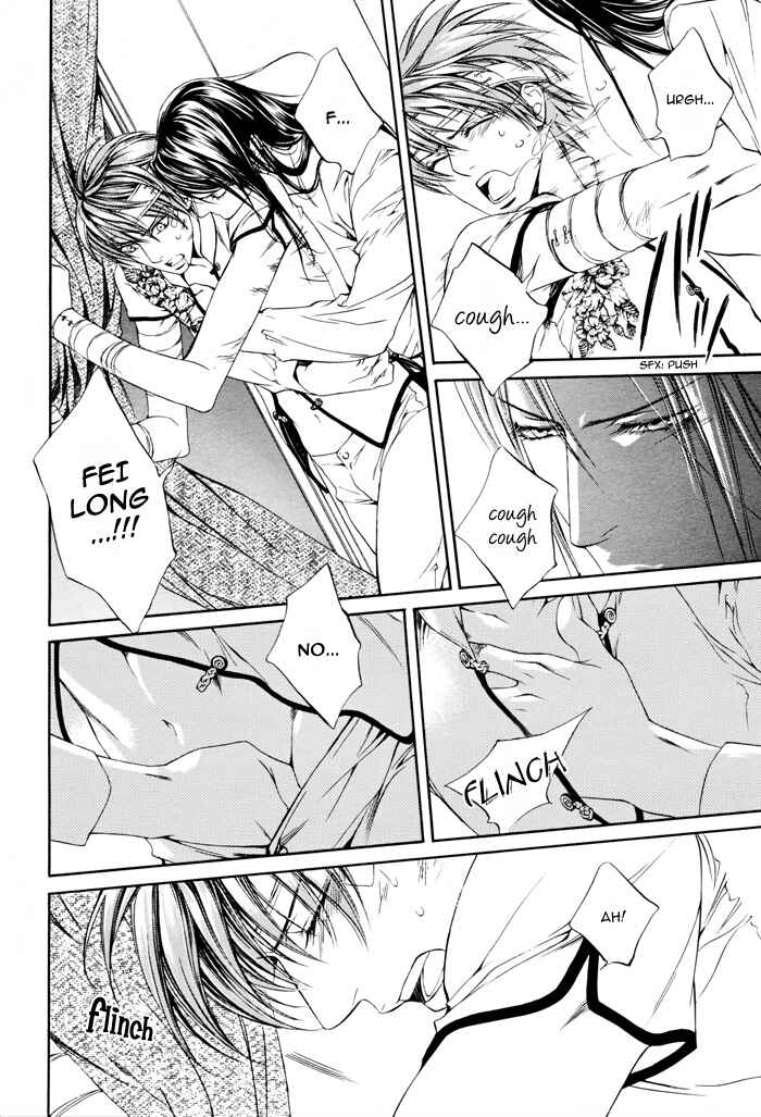 Page 25 Chapter 17 Finder