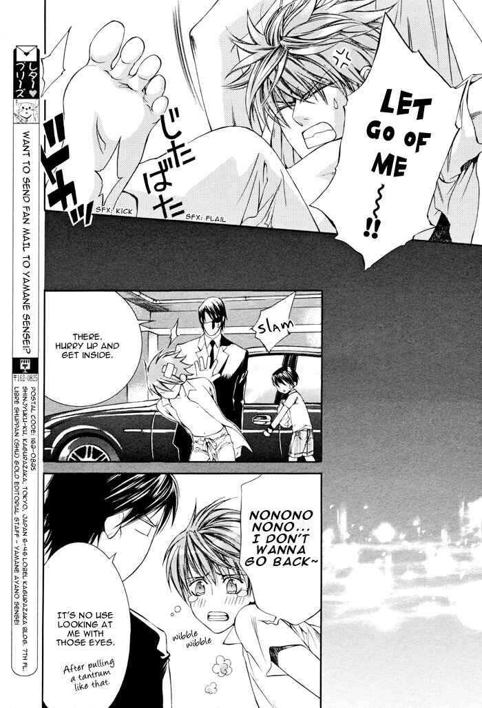 Page 6 Chapter 17 Finder