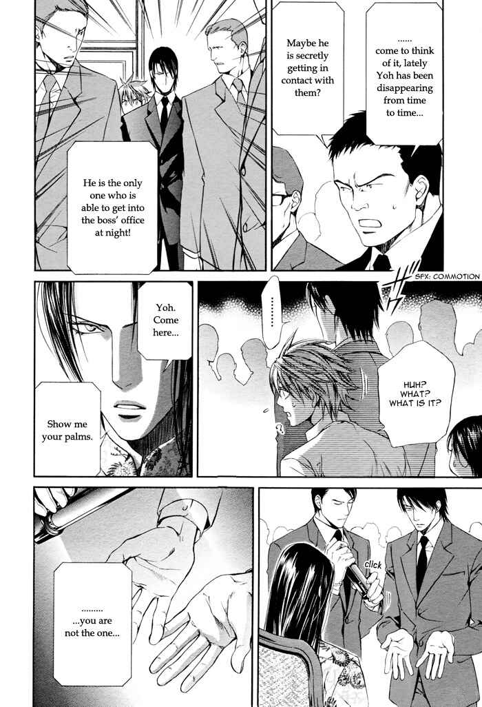 Page 9 Chapter 17 Finder