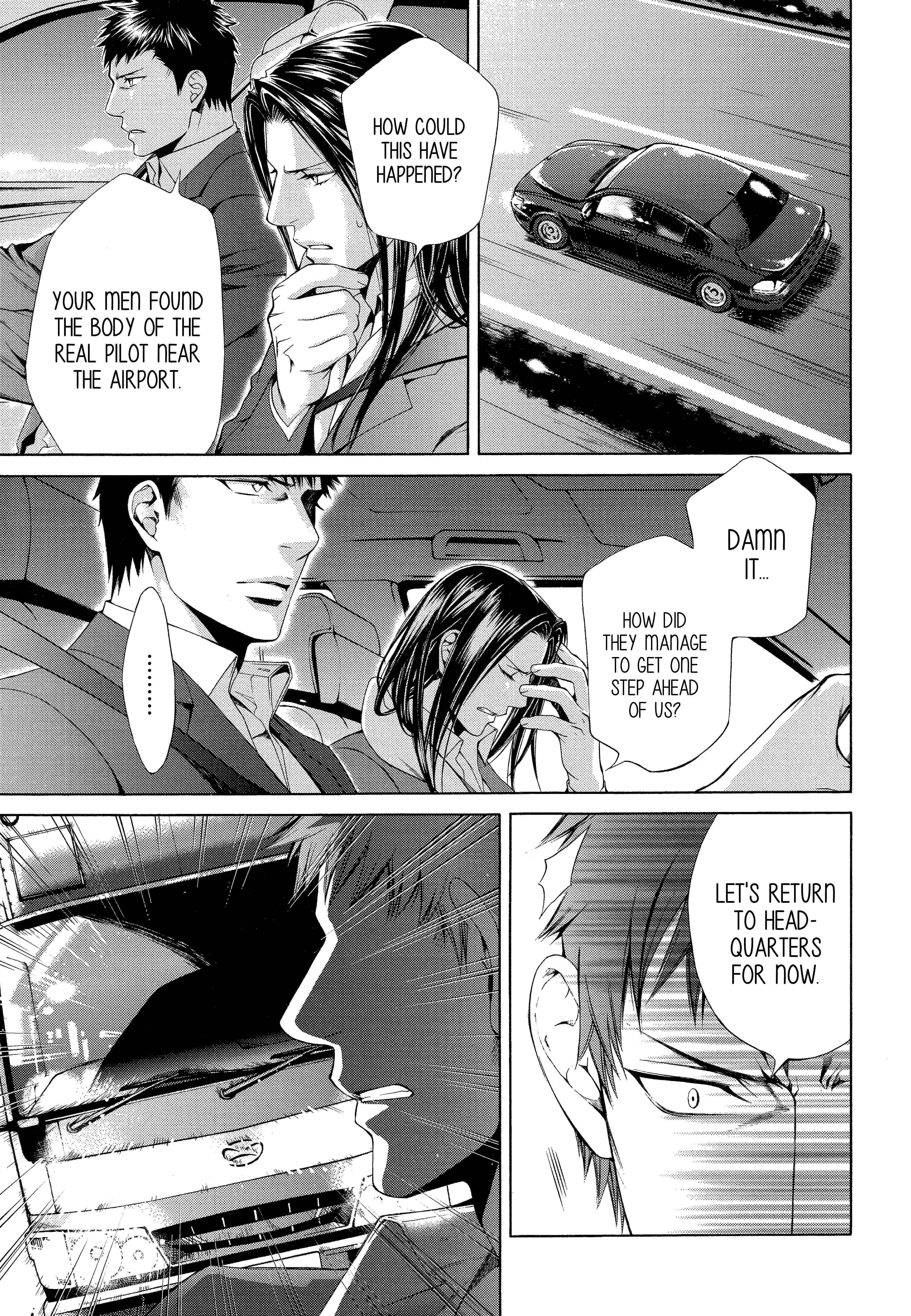 Page 4 Chapter 59 Finder