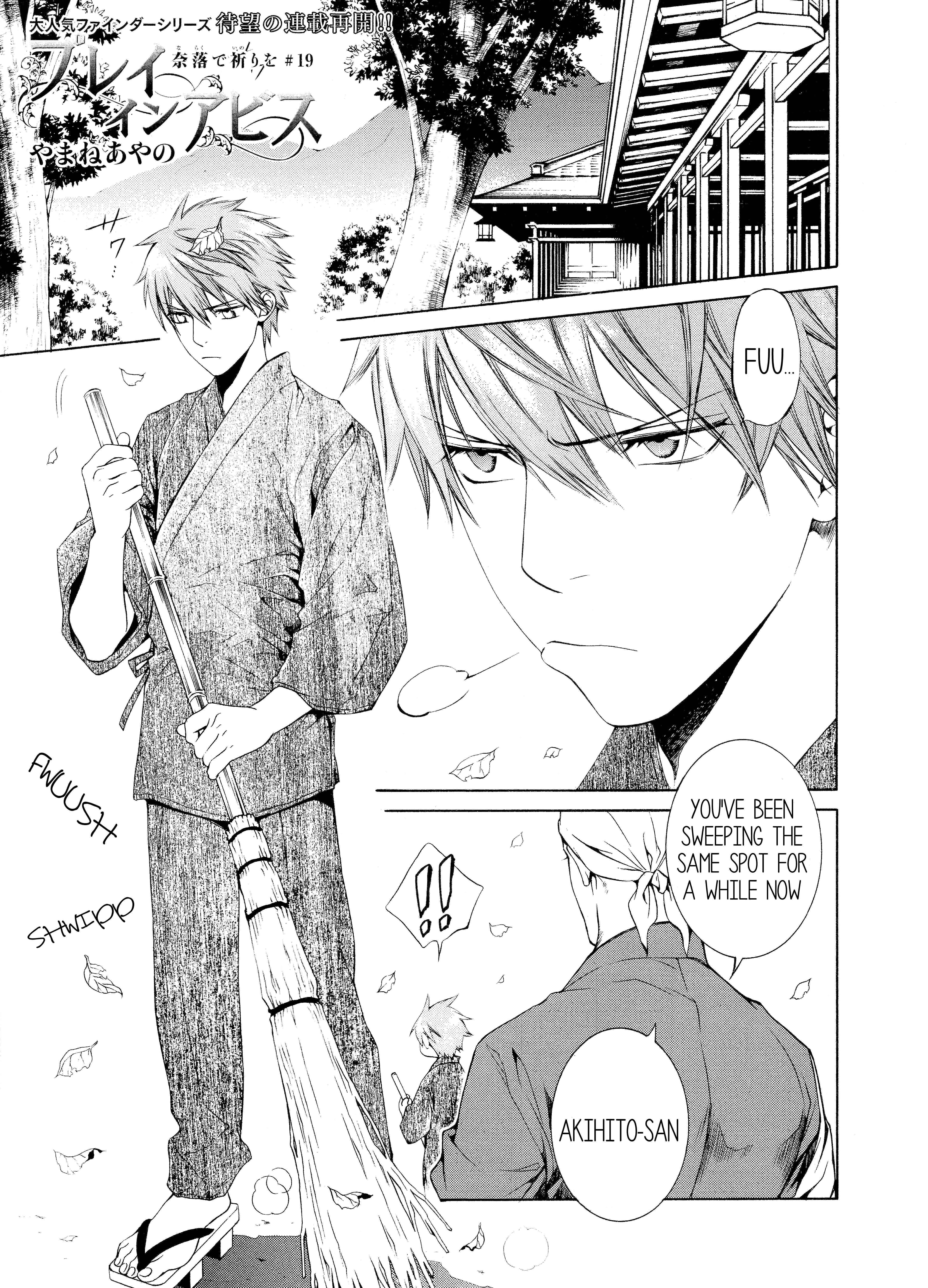 Page 1 Chapter 51 Finder