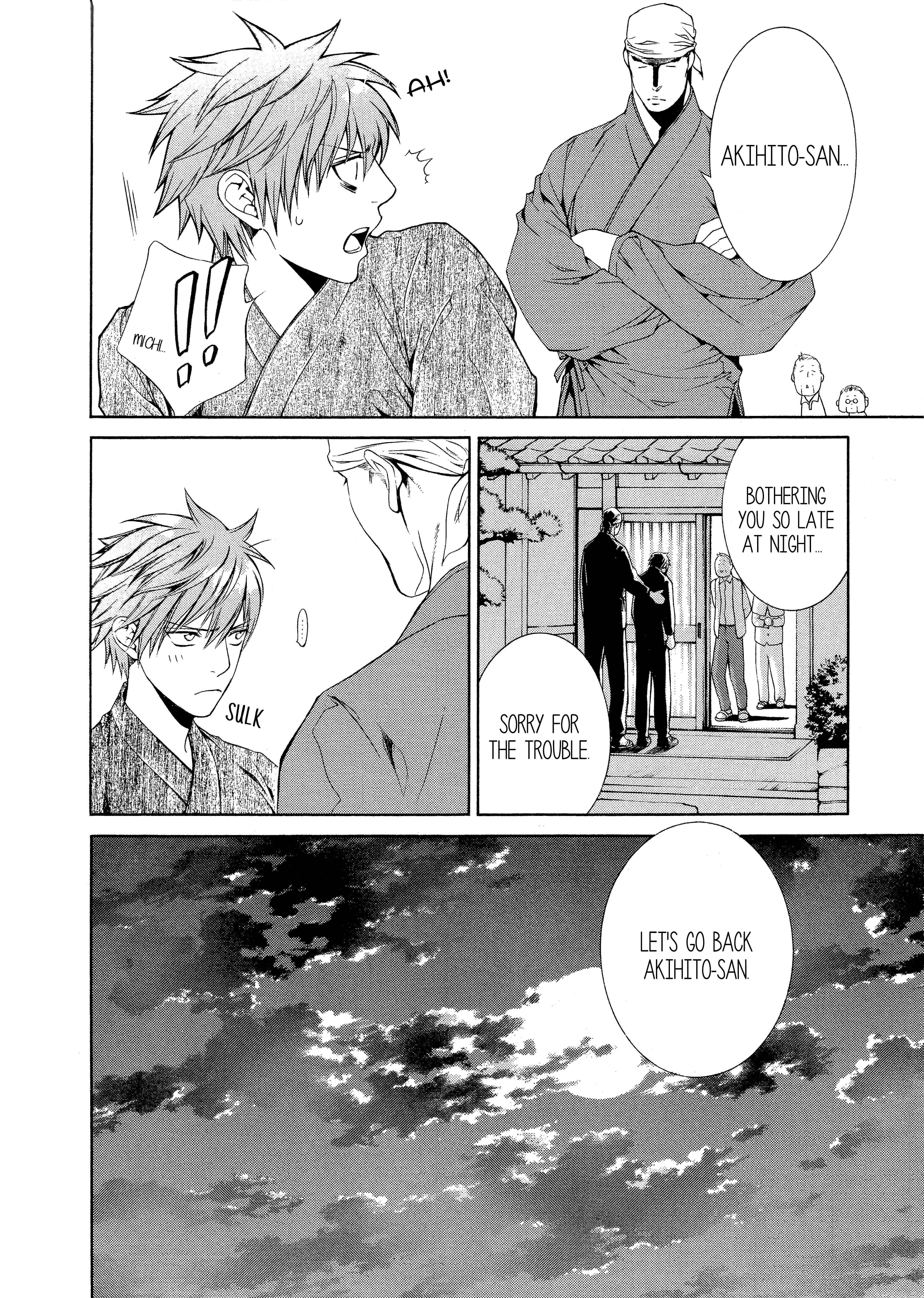 Page 11 Chapter 51 Finder
