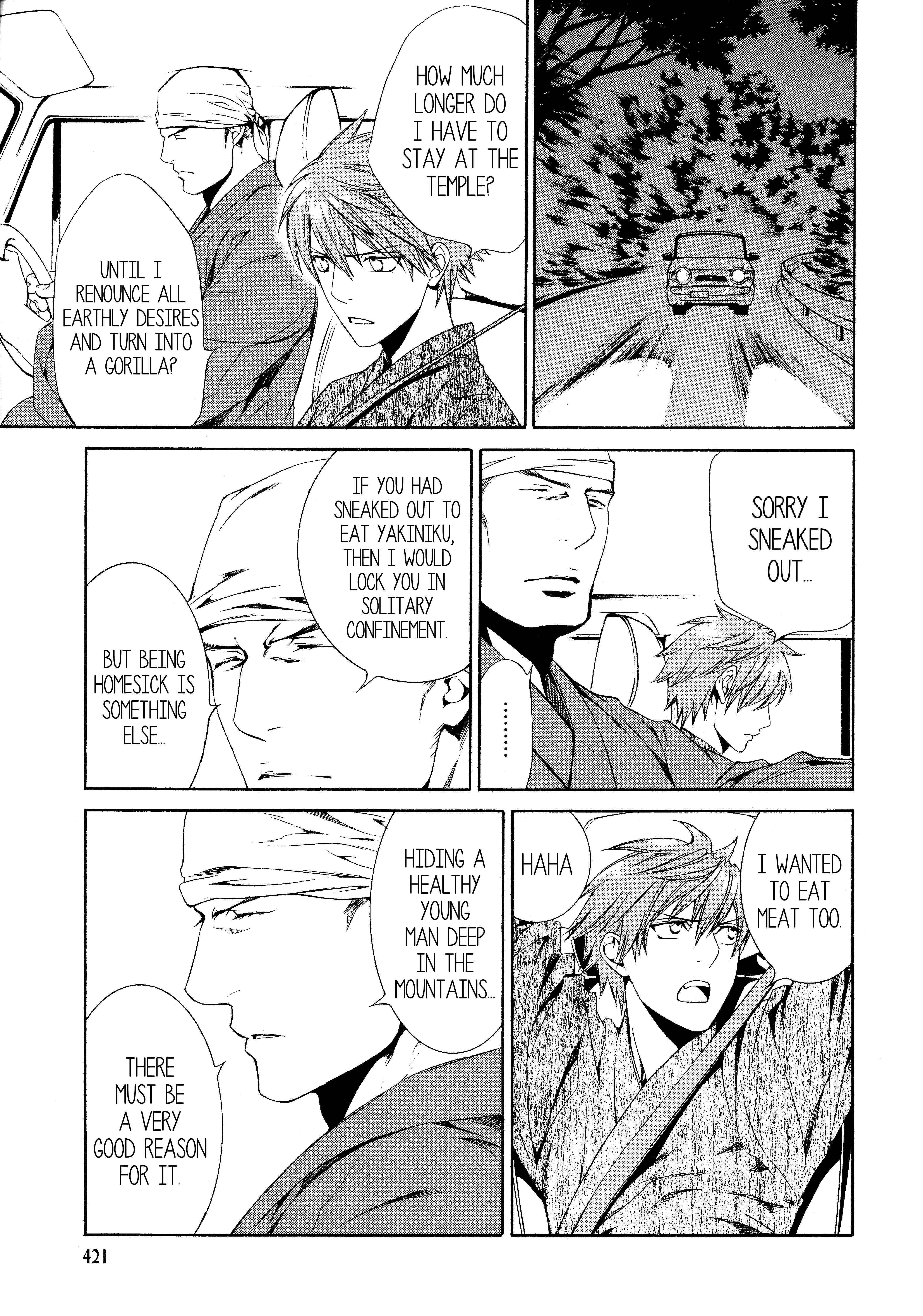Page 12 Chapter 51 Finder