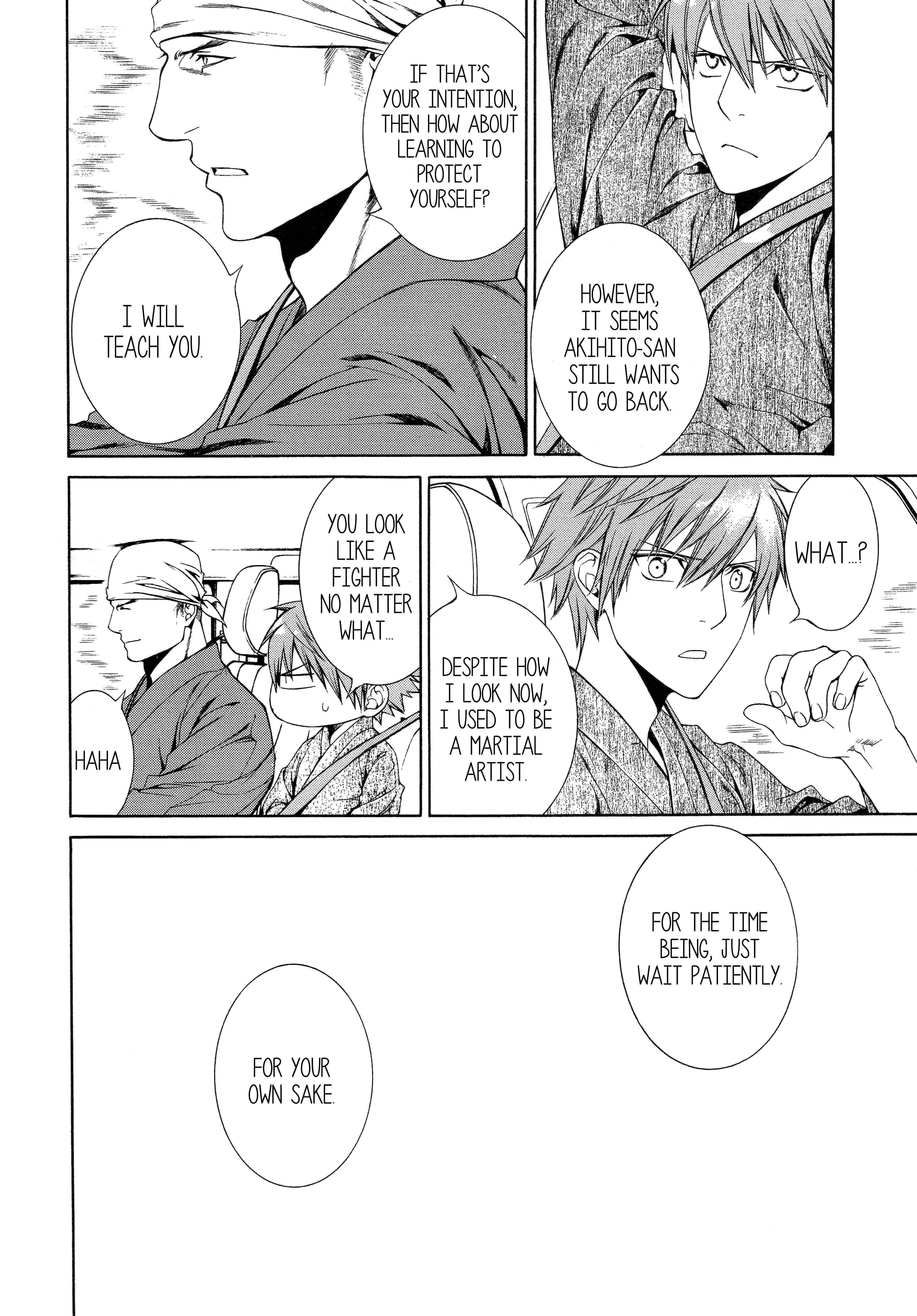 Page 13 Chapter 51 Finder