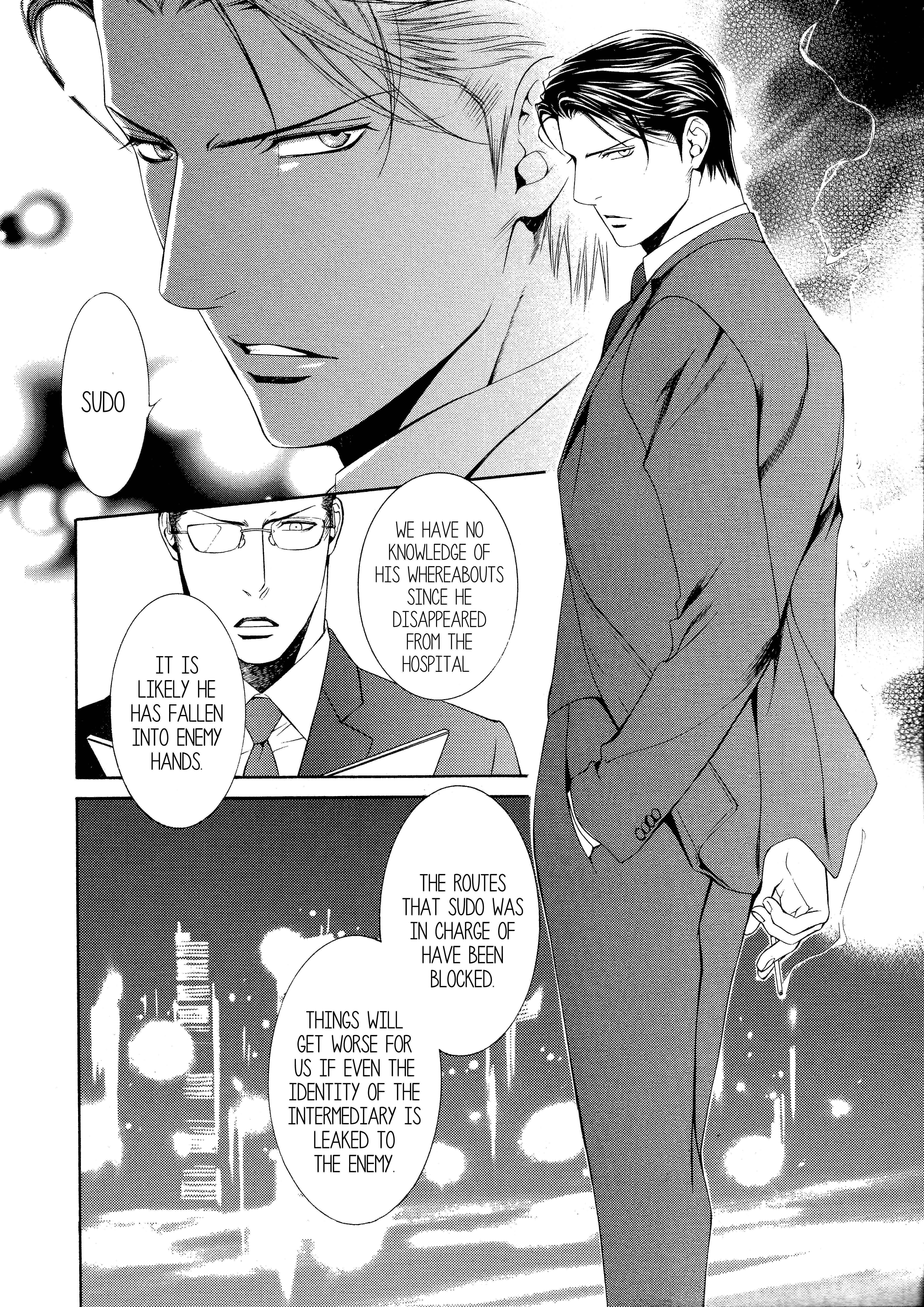 Page 15 Chapter 51 Finder
