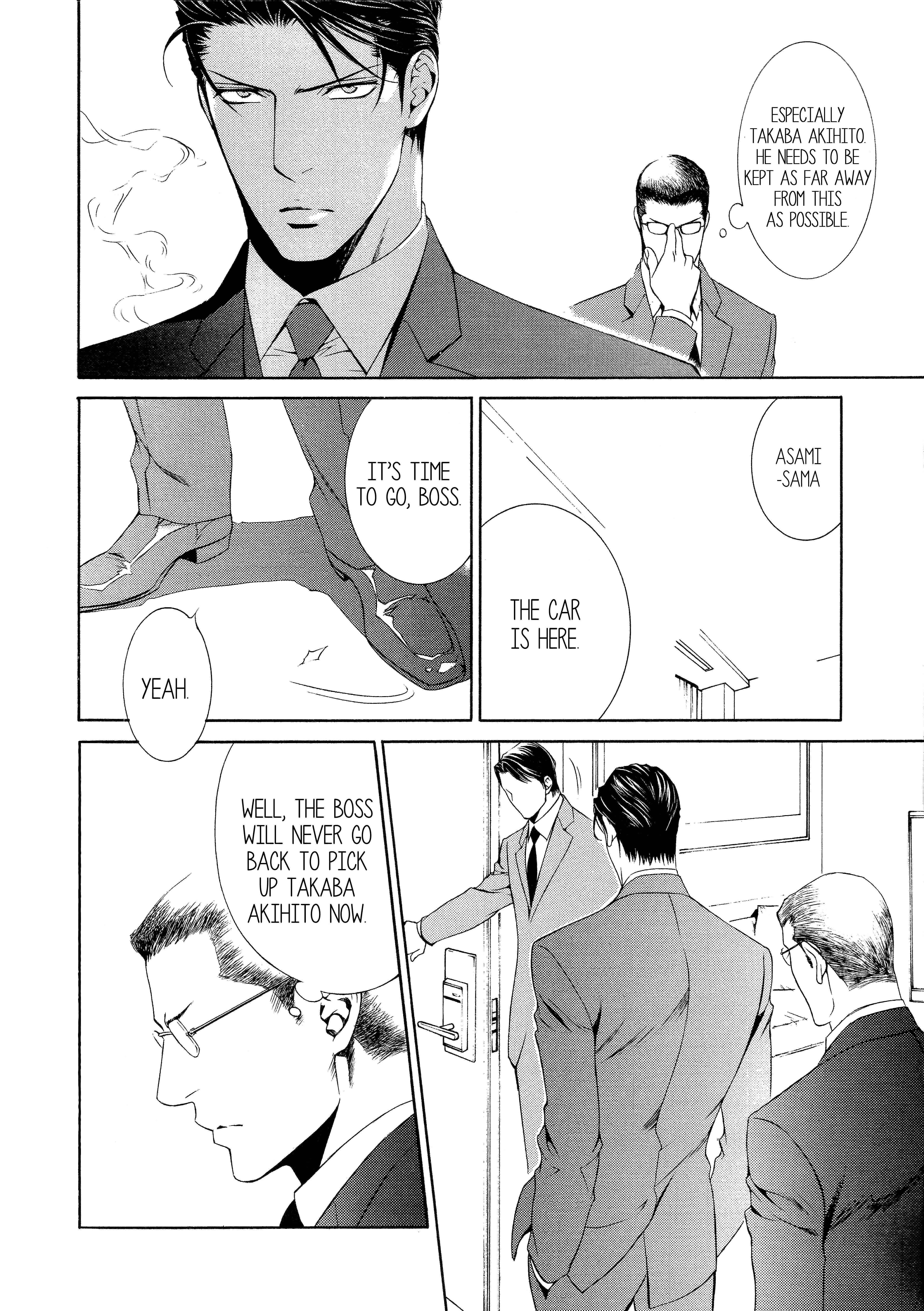 Page 17 Chapter 51 Finder