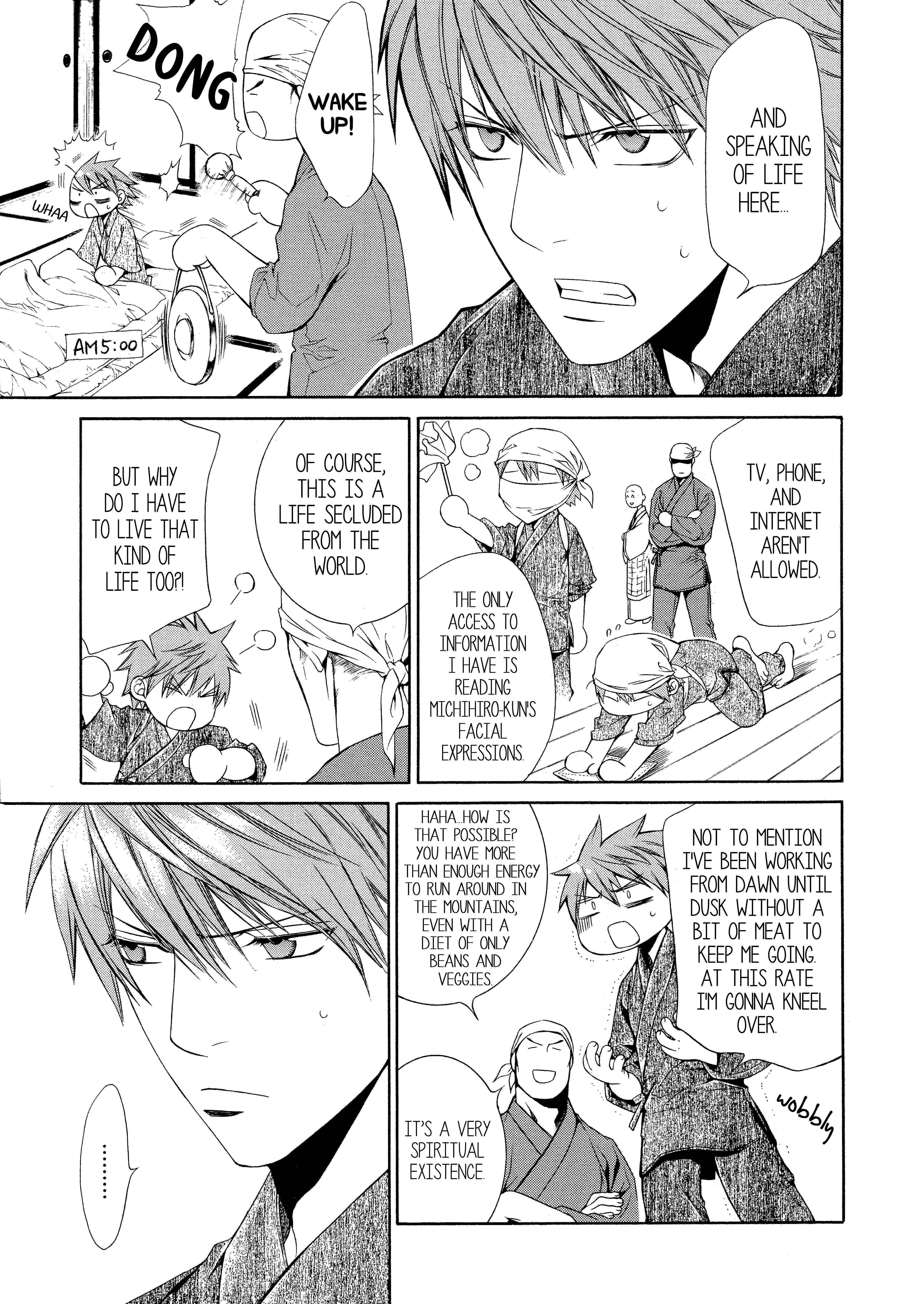 Page 4 Chapter 51 Finder