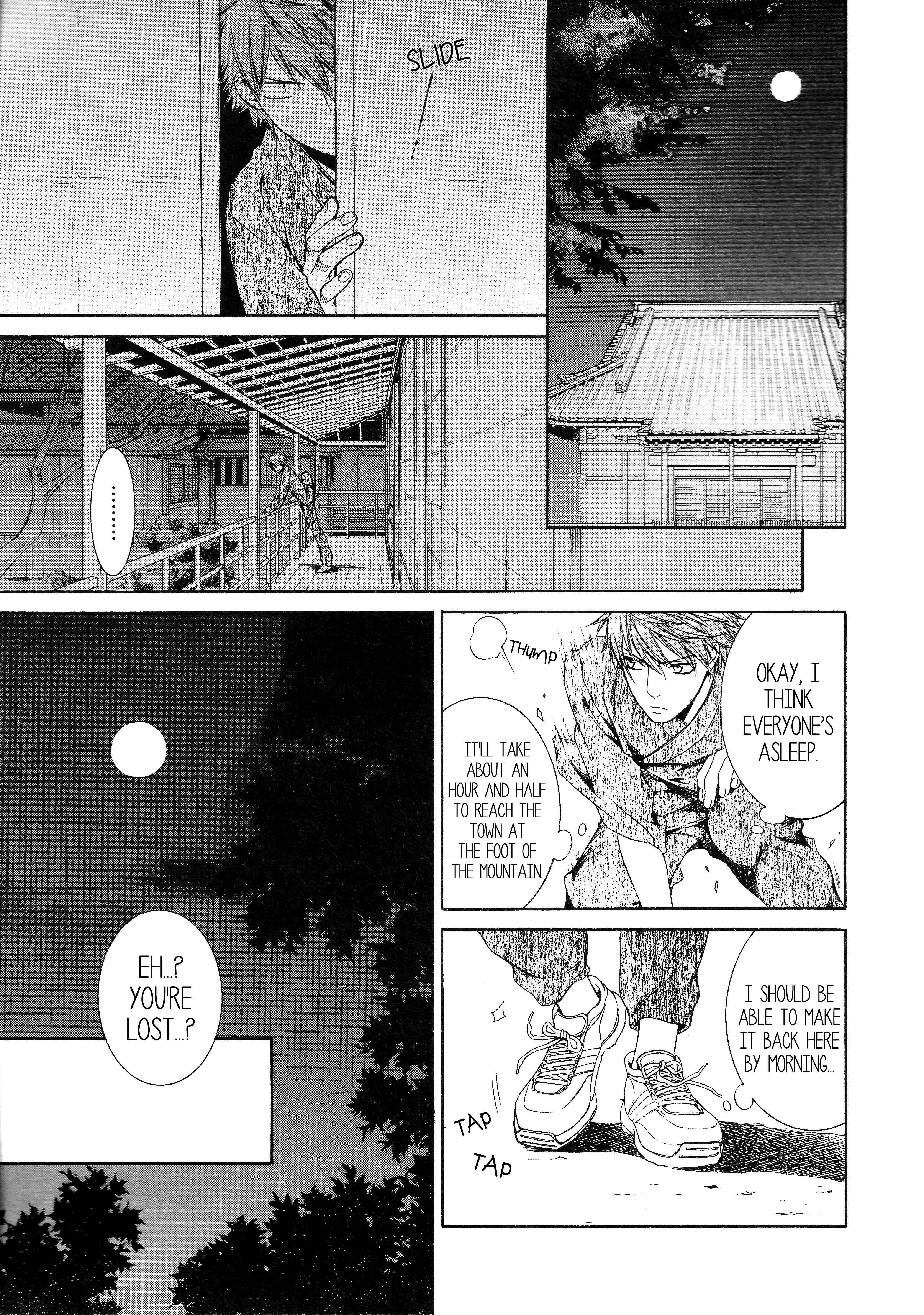 Page 6 Chapter 51 Finder