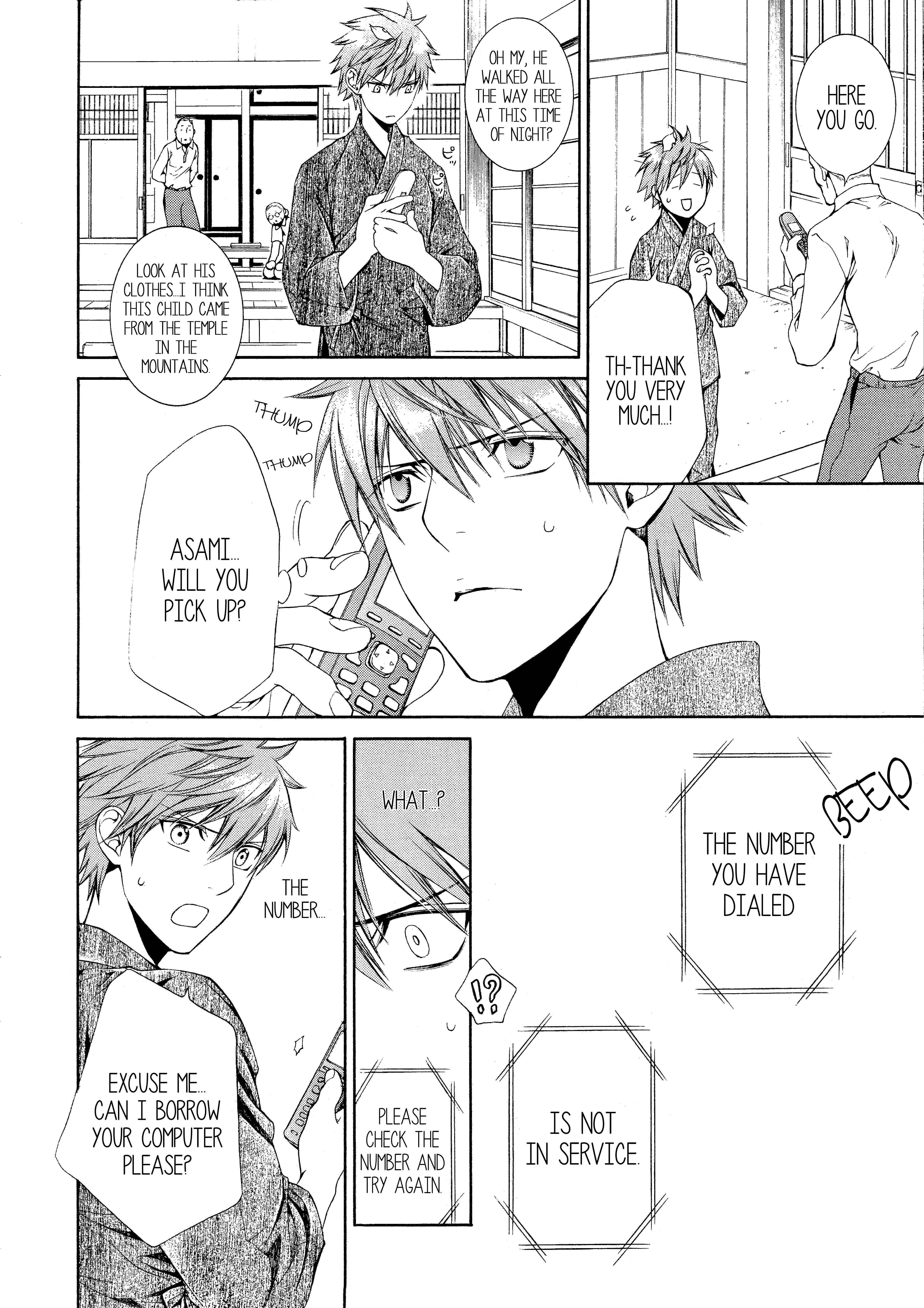 Page 7 Chapter 51 Finder
