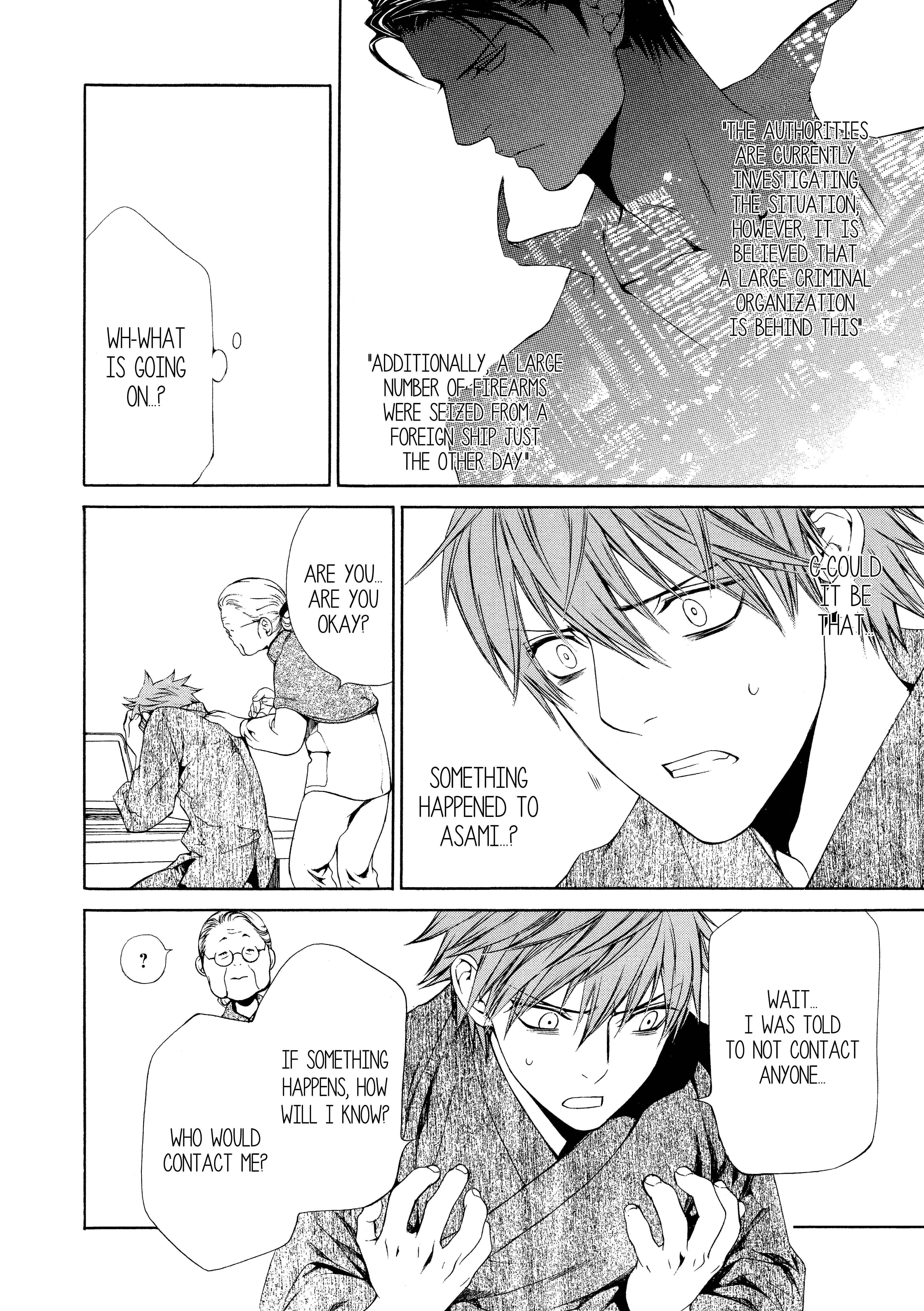 Page 9 Chapter 51 Finder