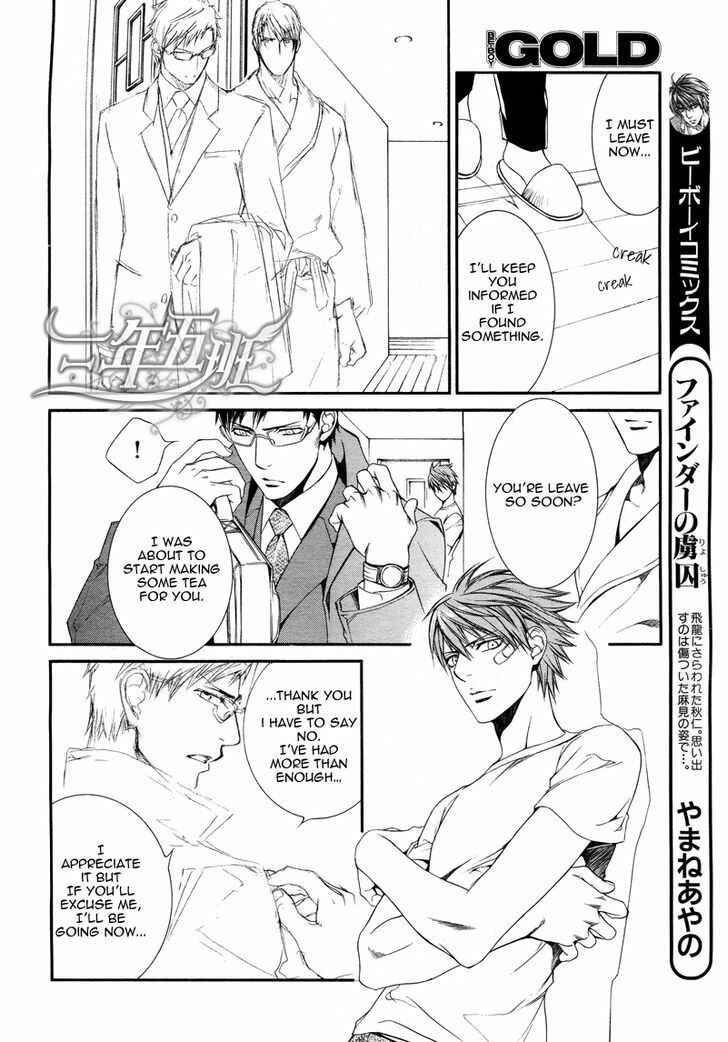 Page 11 Chapter 40 Finder