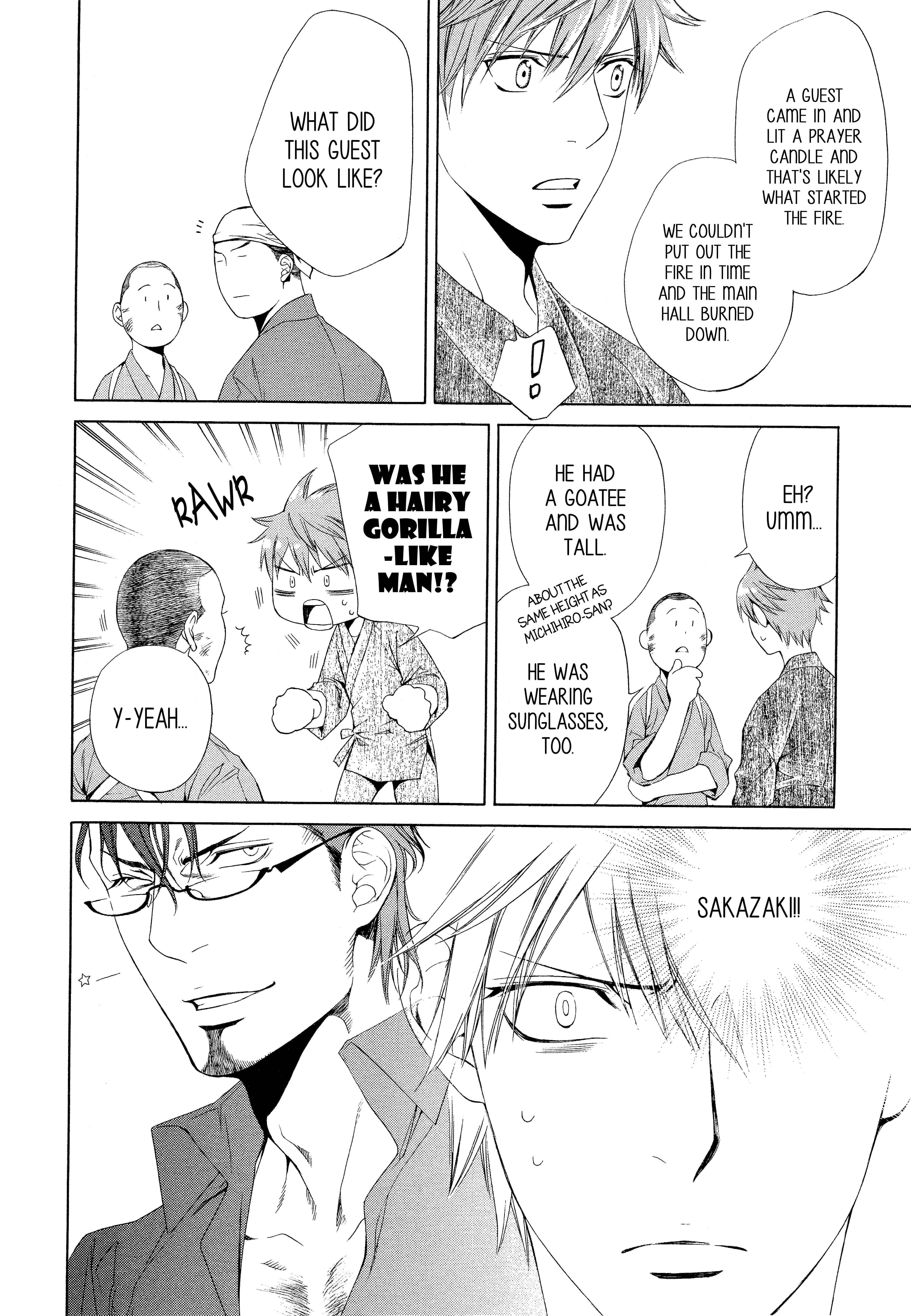 Page 12 Chapter 57 Finder